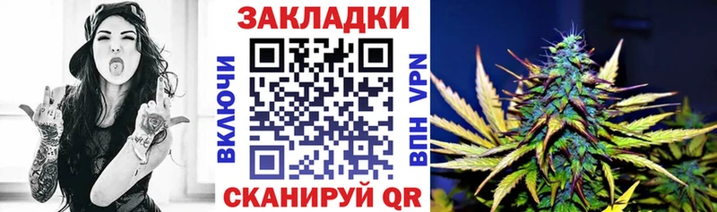 Виды наркоты Лобня МАРИХУАНА  APVP  Кокаин  ГАШИШ  Мефедрон 