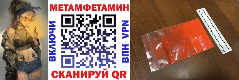АМФ 98% Лобня