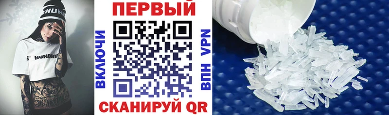 OMG вход  даркнет сайт  Лобня  Амфетамин 98% 