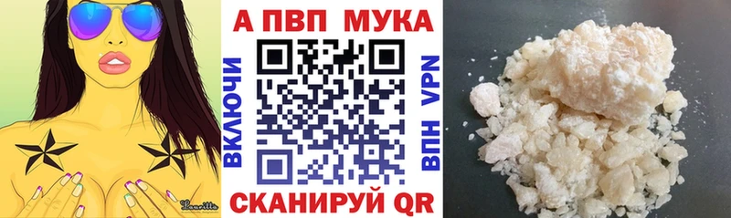 Alfa_PVP СК  Лобня 