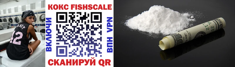 мега онион  Лобня  COCAIN VHQ 