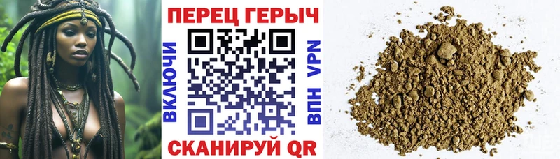 darknet клад  дарнет шоп  Лобня  ГЕРОИН Heroin 