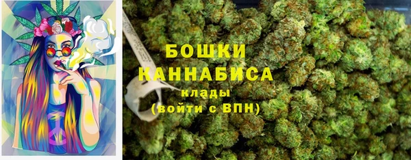 амфетамин Сатка