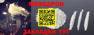 твердый Владивосток