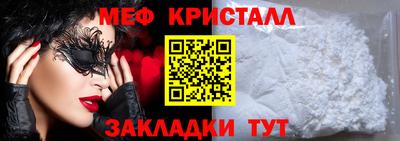 дживик Владимир