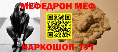 дживик Владимир