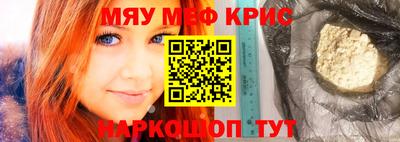 твердый Владивосток