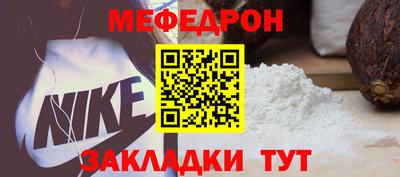 твердый Владивосток
