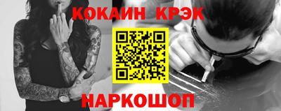 твердый Владивосток