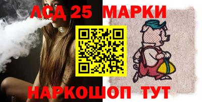 твердый Владивосток
