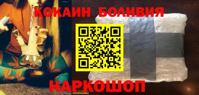твердый Владивосток
