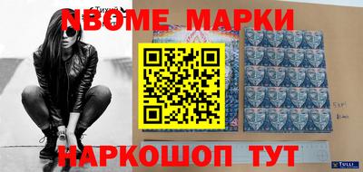 дживик Владимир