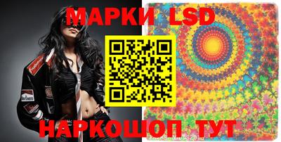 мяу мяу кристалл Владикавказ