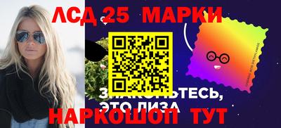 мяу мяу кристалл Владикавказ