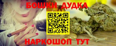 твердый Владивосток