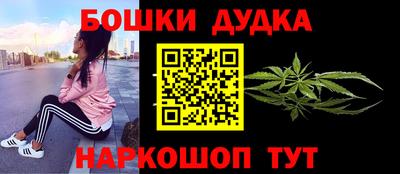 дживик Владимир