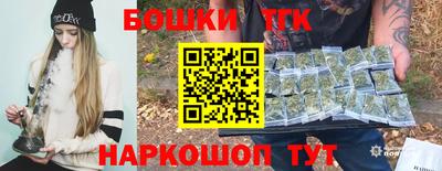 мяу мяу кристалл Владикавказ