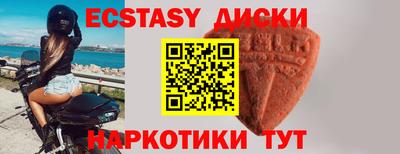 твердый Владивосток