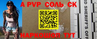 твердый Владивосток