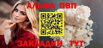 дживик Владимир
