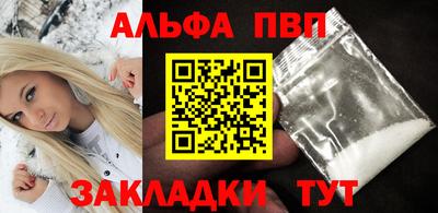 дживик Владимир