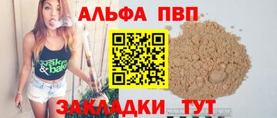 дживик Владимир