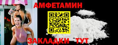 дживик Владимир