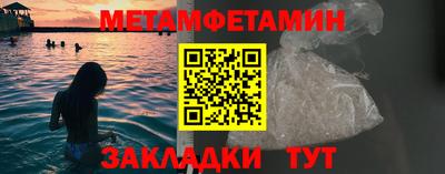 твердый Владивосток