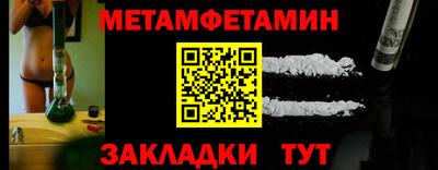 твердый Владивосток
