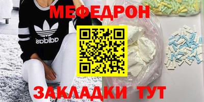 твердый Владивосток