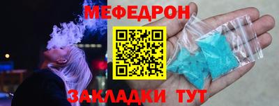 твердый Владивосток