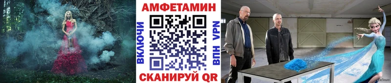 дарк нет официальный сайт  Лобня  МЕТАМФЕТАМИН Methamphetamine 