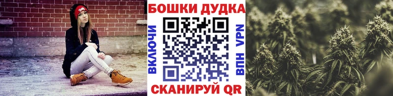 МАРИХУАНА Amnesia купить наркоту Лобня